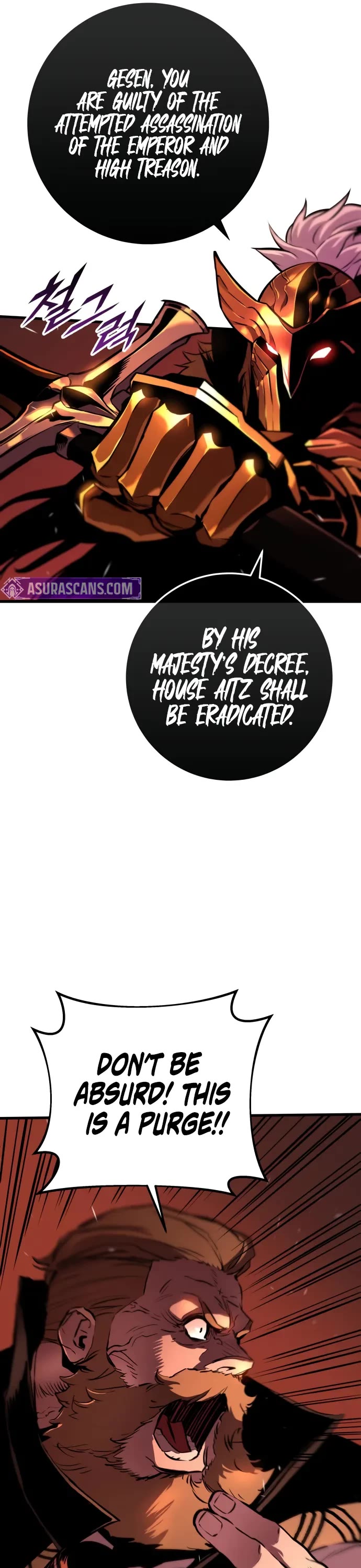 The Wandering Knight's Survival Manual chapter 8 page 12