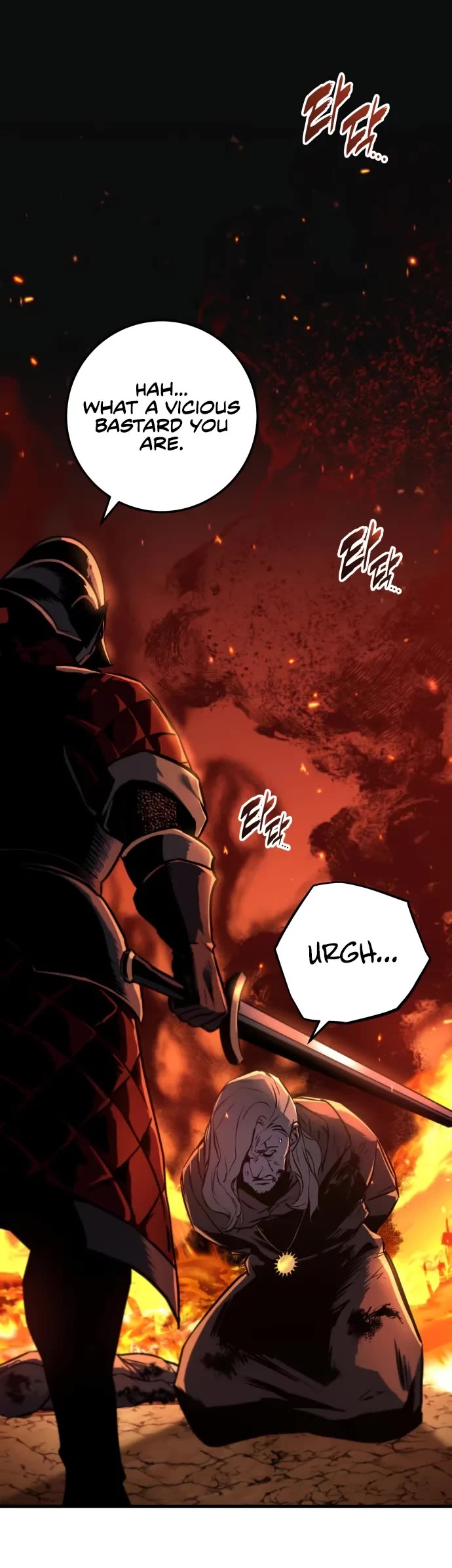 The Wandering Knight's Survival Manual chapter 8 page 20