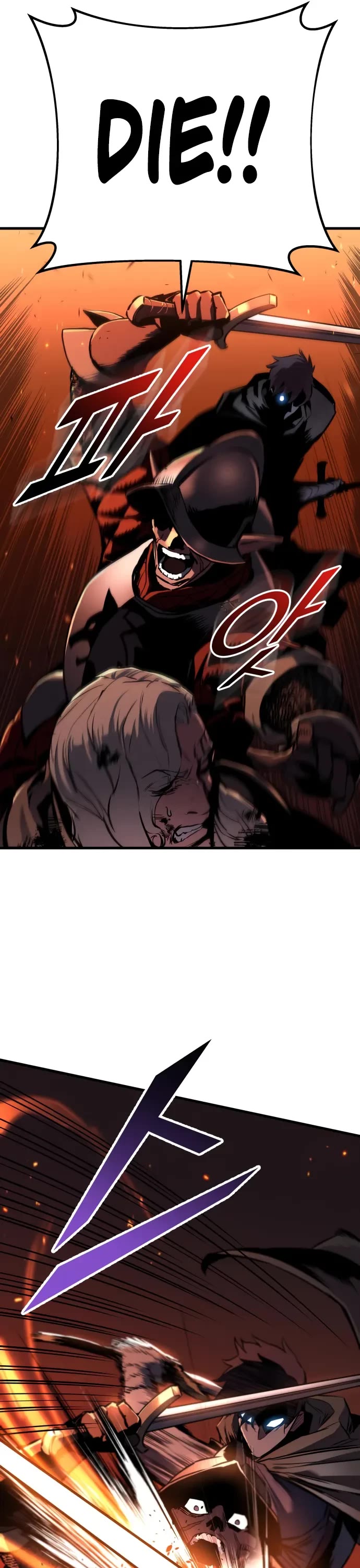 The Wandering Knight's Survival Manual chapter 8 page 22