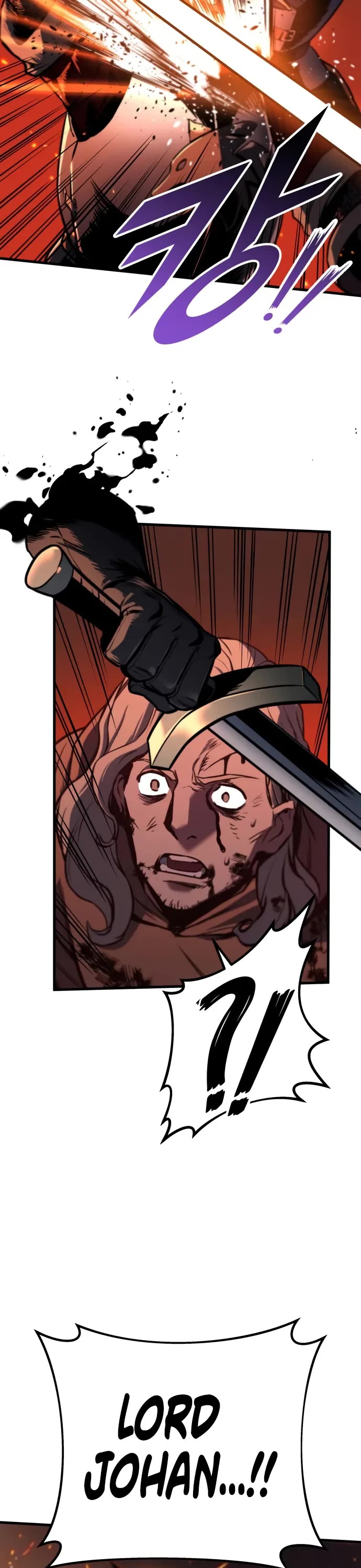 The Wandering Knight's Survival Manual chapter 8 page 23