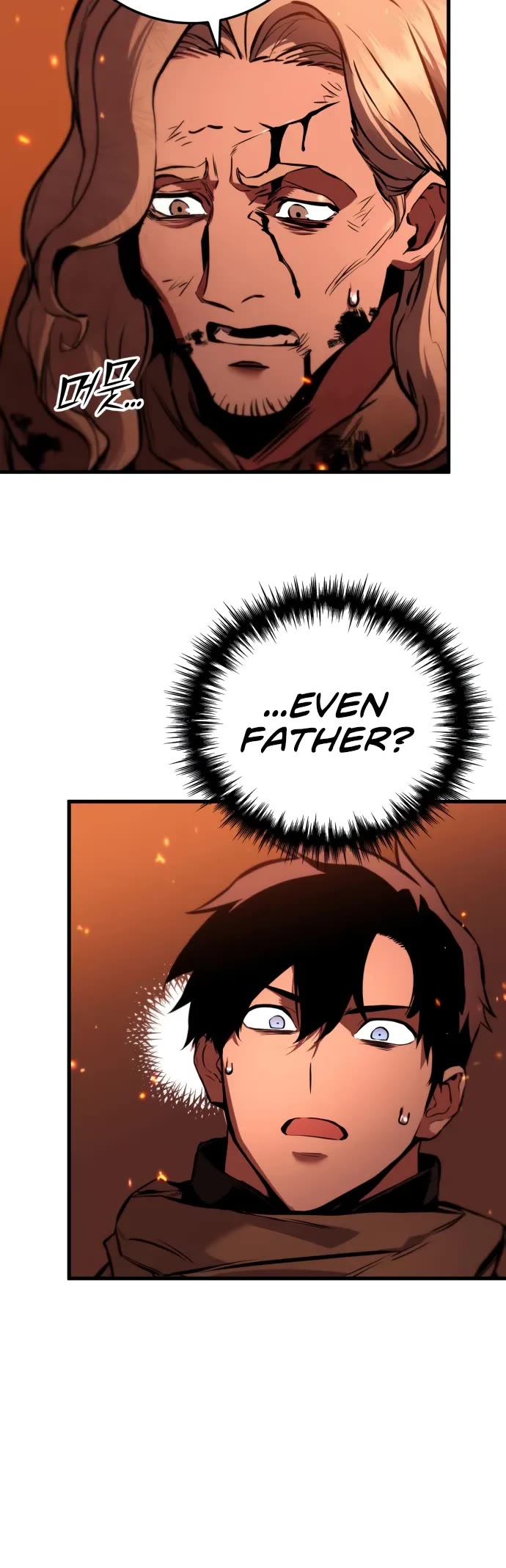 The Wandering Knight's Survival Manual chapter 8 page 26