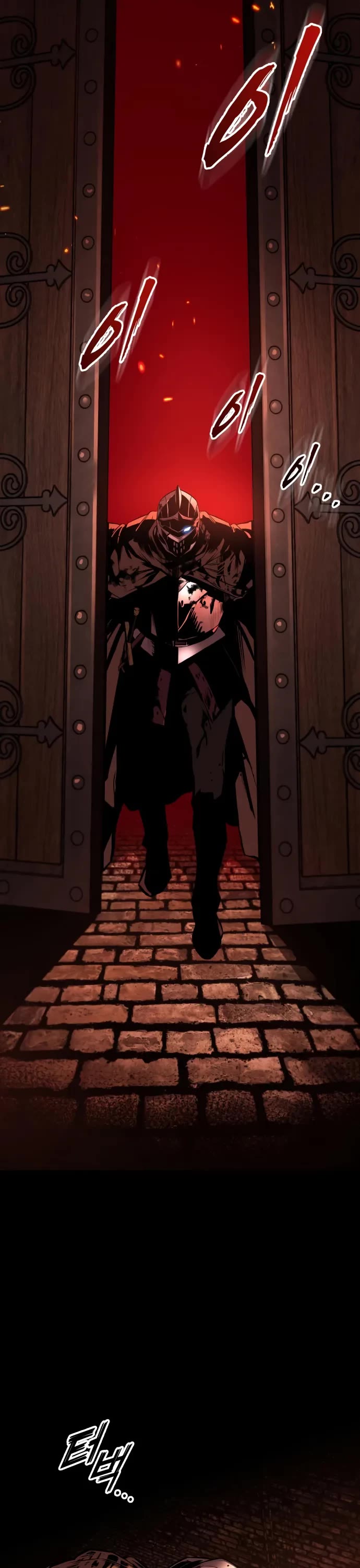 The Wandering Knight's Survival Manual chapter 8 page 62