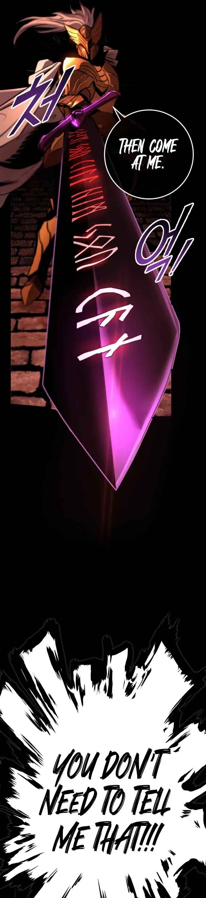 The Wandering Knight's Survival Manual chapter 8 page 72
