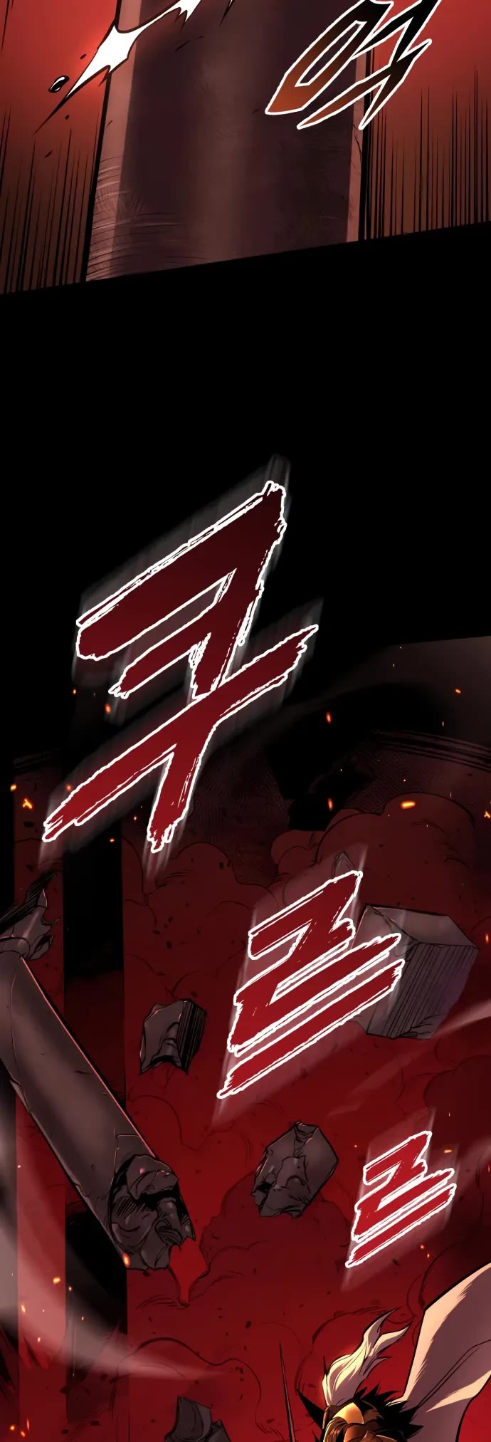 The Wandering Knight's Survival Manual chapter 9 page 15