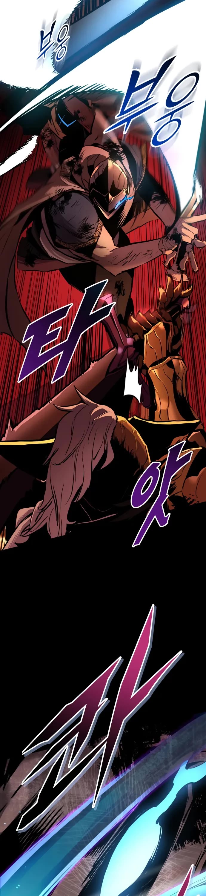 The Wandering Knight's Survival Manual chapter 9 page 44