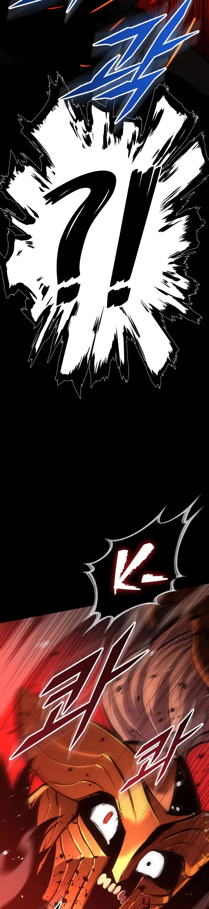 The Wandering Knight's Survival Manual chapter 9 page 48