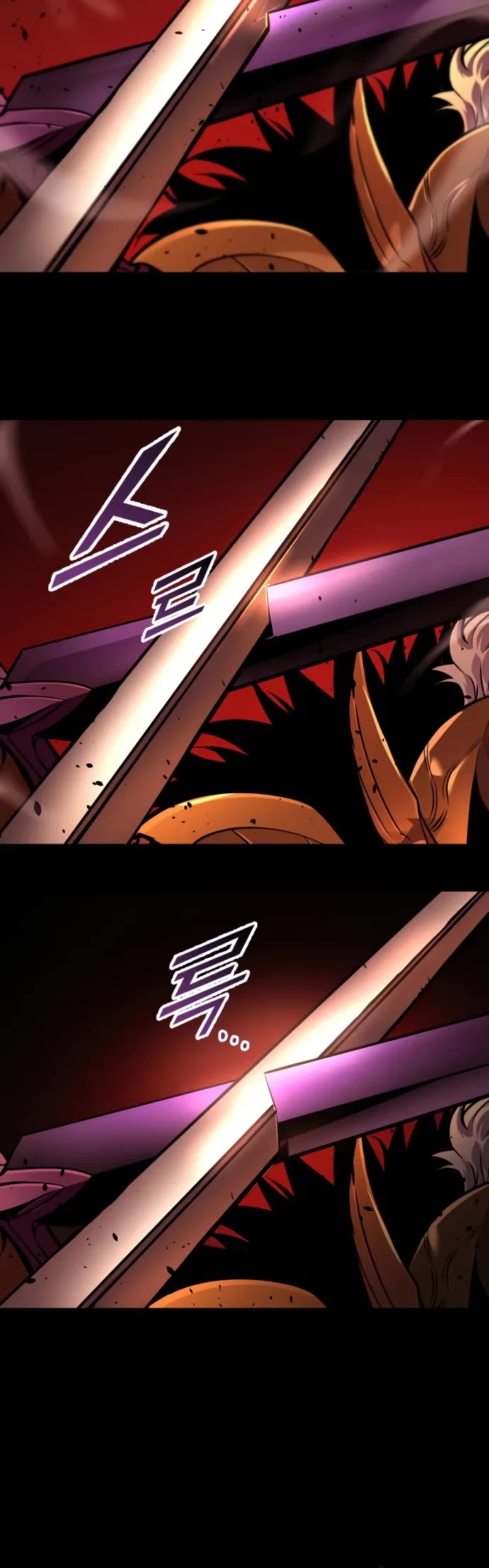 The Wandering Knight's Survival Manual chapter 9 page 6