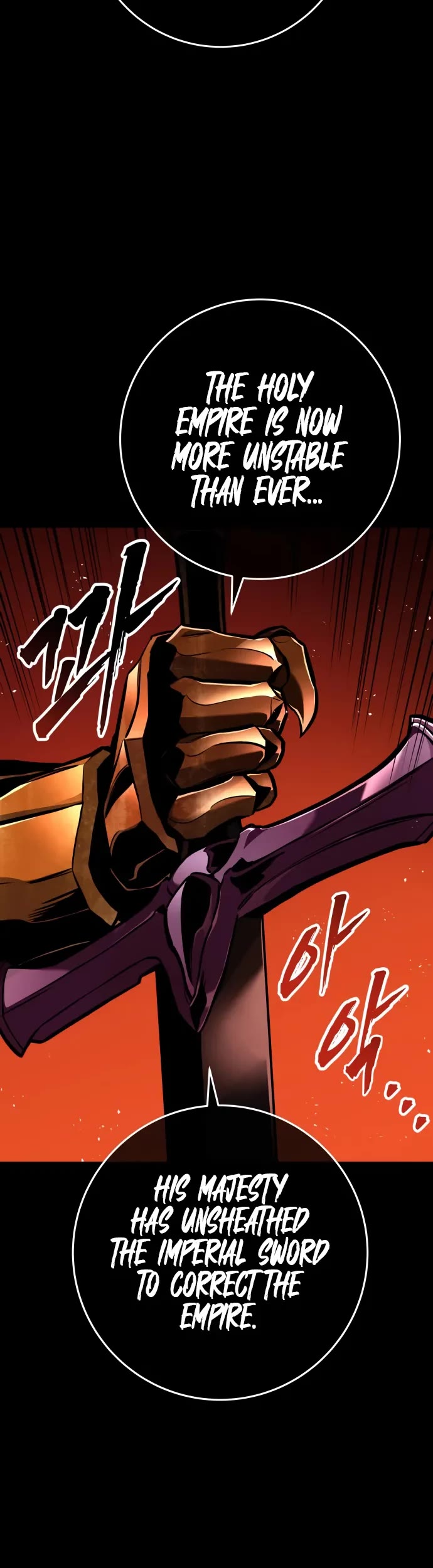 The Wandering Knight's Survival Manual chapter 9 page 61
