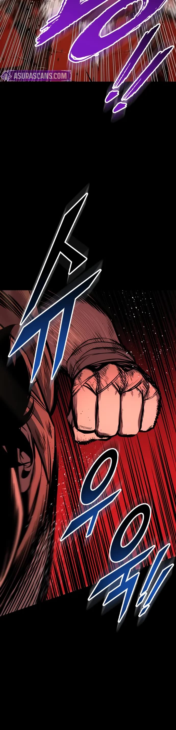 The Wandering Knight's Survival Manual chapter 9 page 83