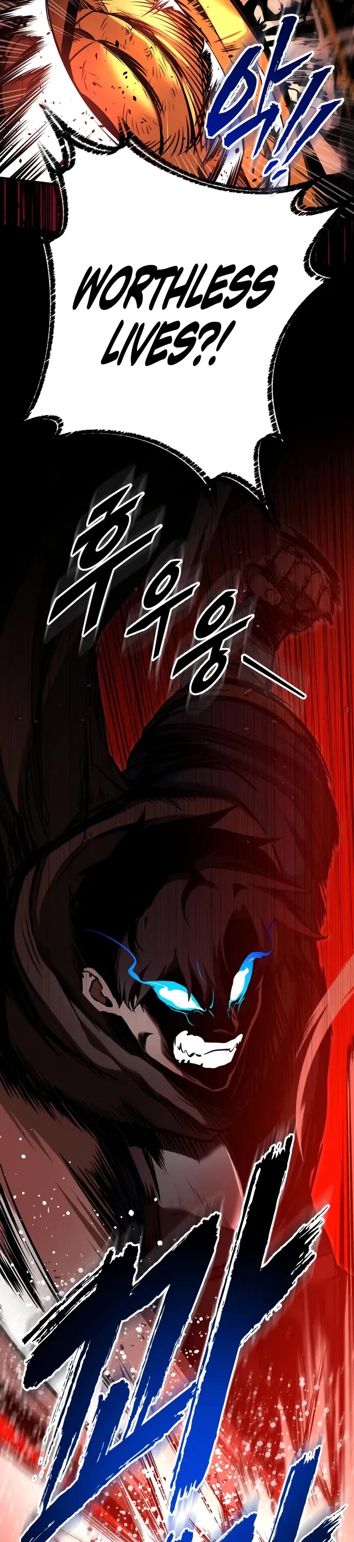 The Wandering Knight's Survival Manual chapter 9 page 85