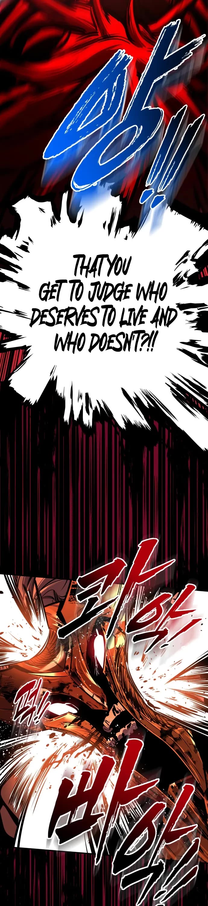 The Wandering Knight's Survival Manual chapter 9 page 88