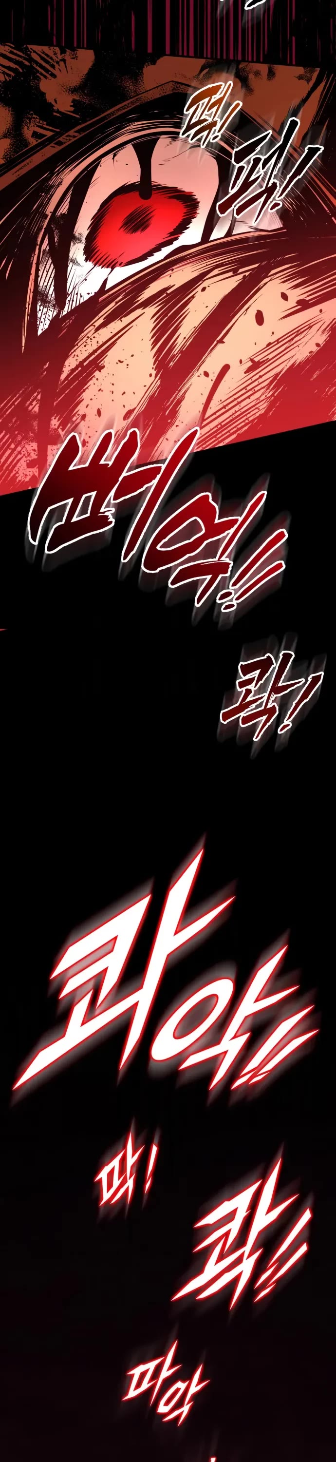 The Wandering Knight's Survival Manual chapter 9 page 89