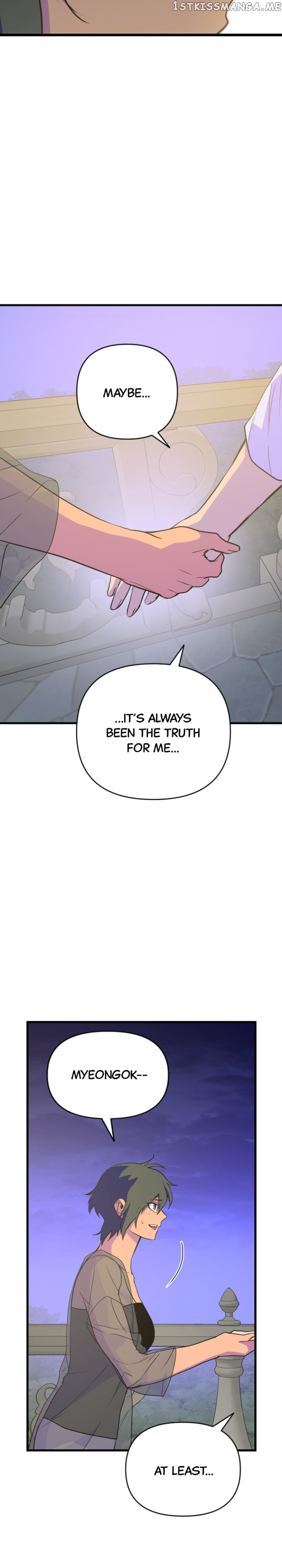 The Warrior From the Golden Days chapter 101 page 13