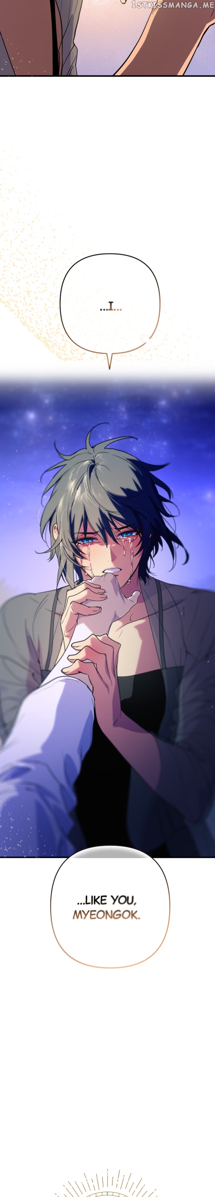 The Warrior From the Golden Days chapter 101 page 3