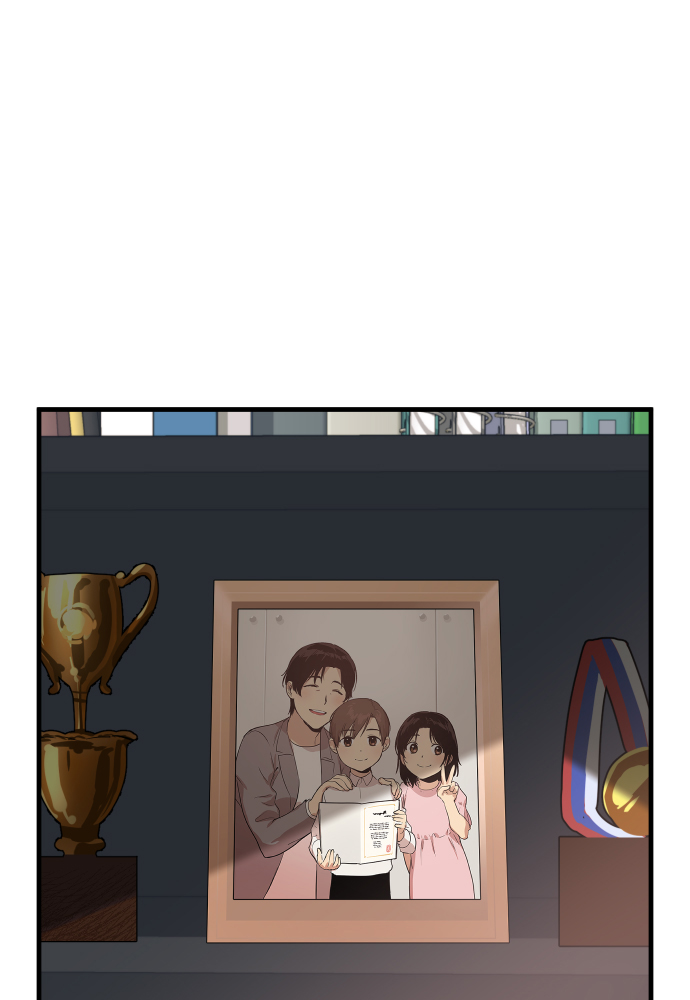 The Warrior From the Golden Days chapter 14 page 11