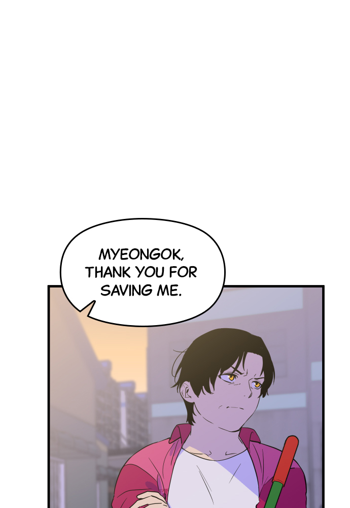 The Warrior From the Golden Days chapter 17 page 34