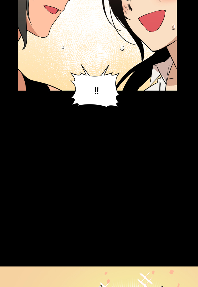 The Warrior From the Golden Days chapter 17 page 79