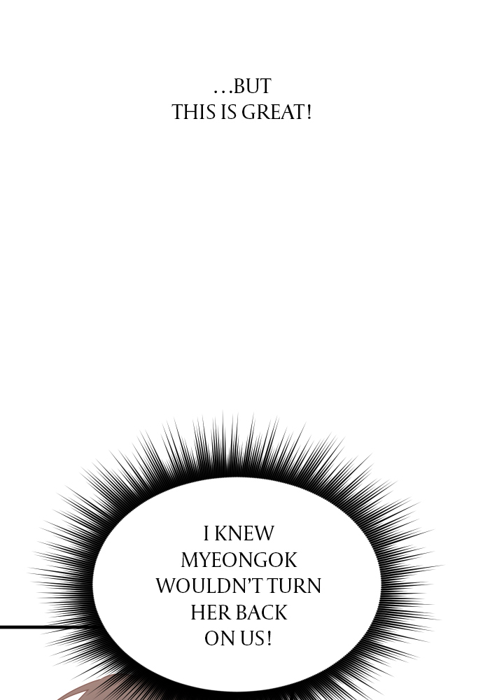 The Warrior From the Golden Days chapter 20 page 107