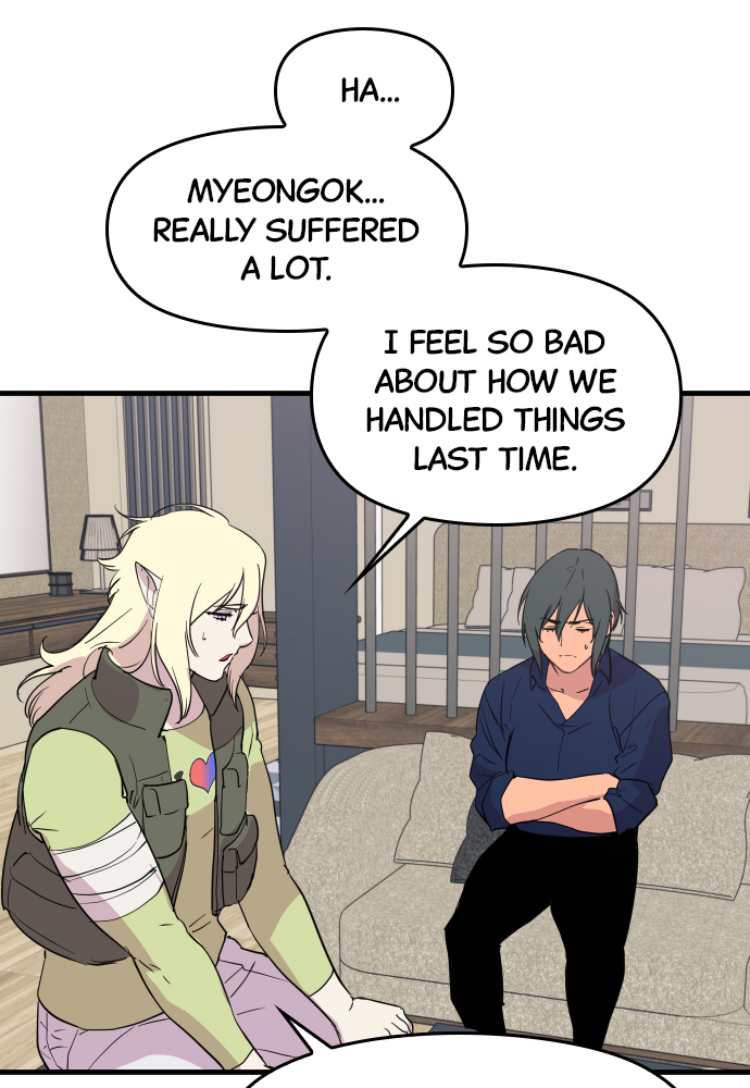 The Warrior From the Golden Days chapter 20 page 52