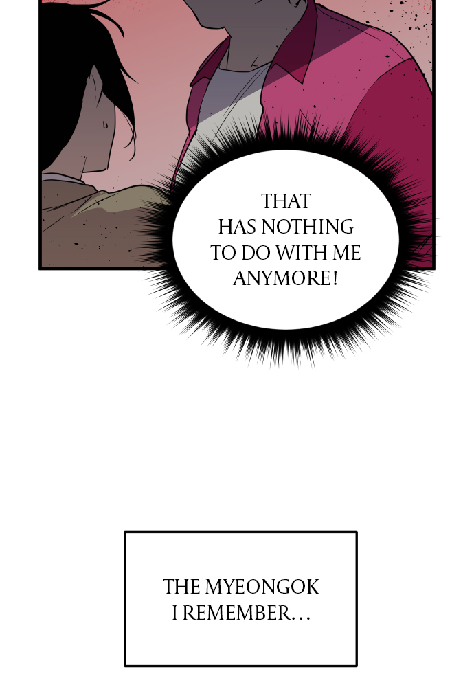 The Warrior From the Golden Days chapter 20 page 57