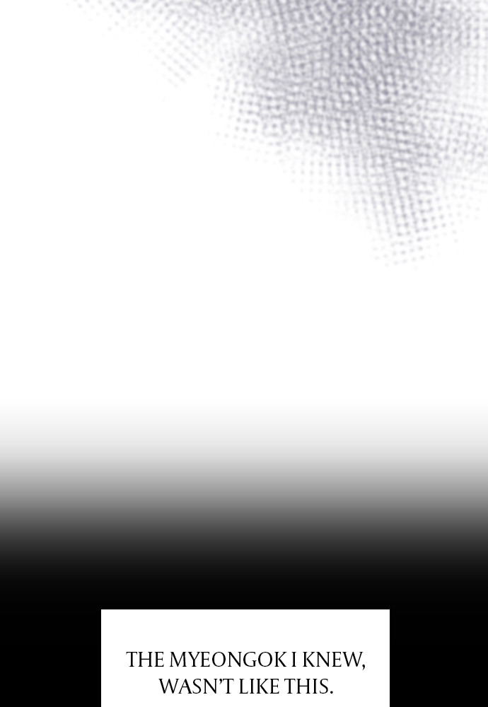 The Warrior From the Golden Days chapter 20 page 72