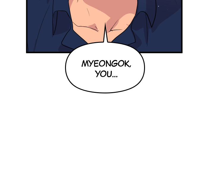 The Warrior From the Golden Days chapter 20 page 95