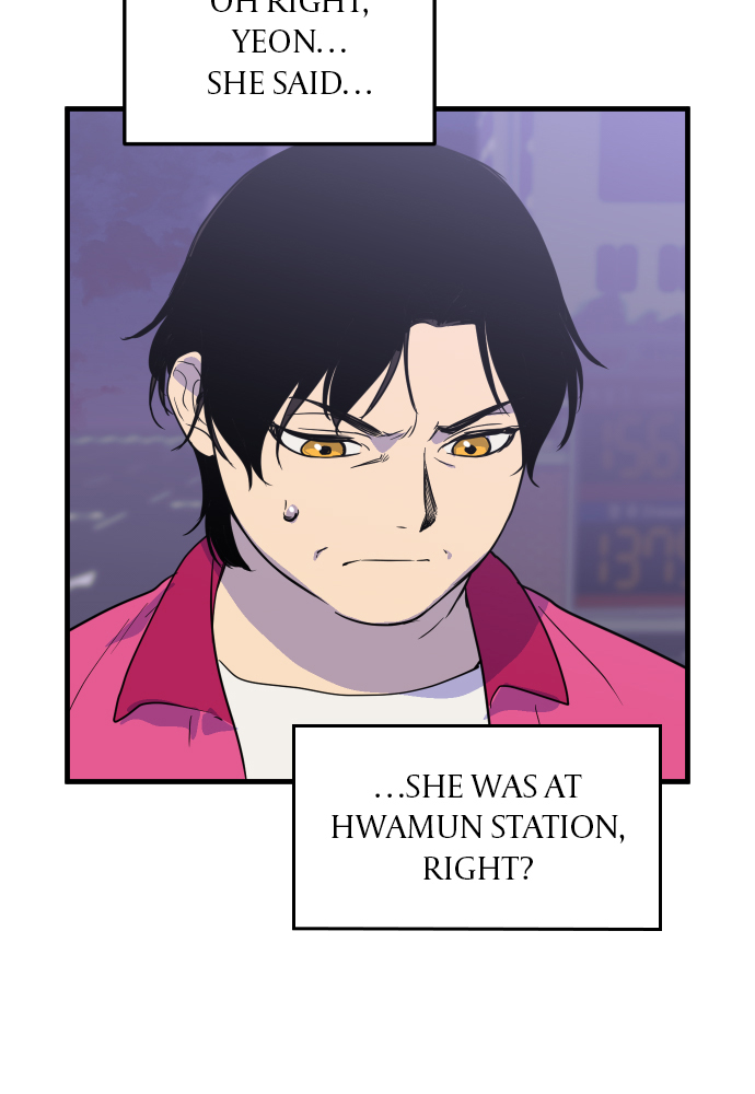 The Warrior From the Golden Days chapter 21 page 17