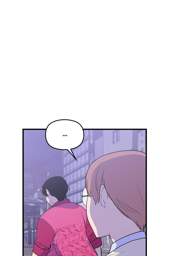 The Warrior From the Golden Days chapter 21 page 66