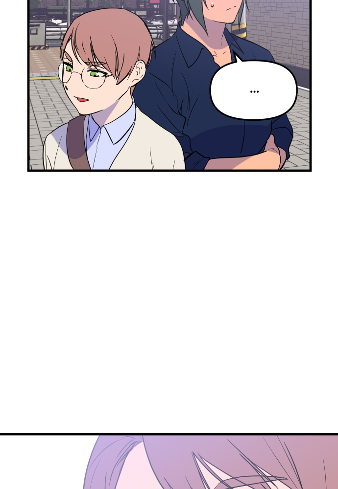 The Warrior From the Golden Days chapter 21 page 74