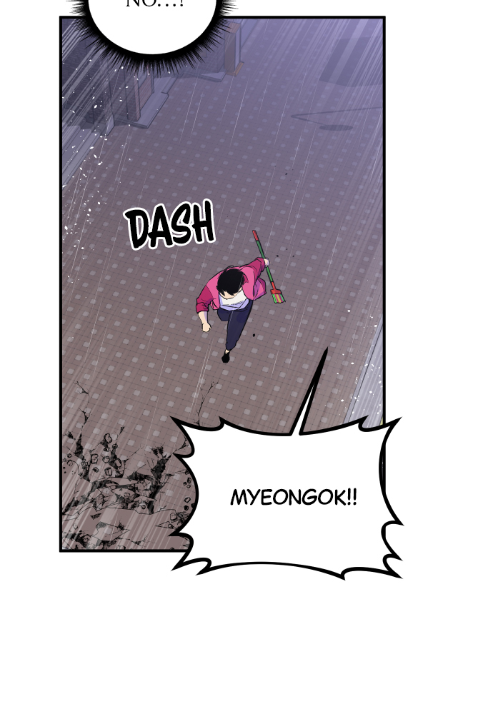 The Warrior From the Golden Days chapter 22 page 11