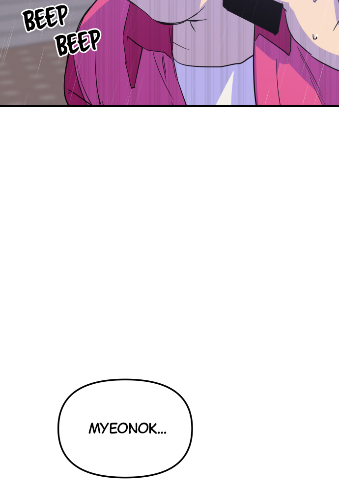 The Warrior From the Golden Days chapter 22 page 15