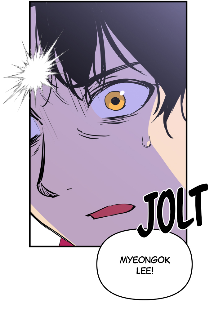 The Warrior From the Golden Days chapter 22 page 16