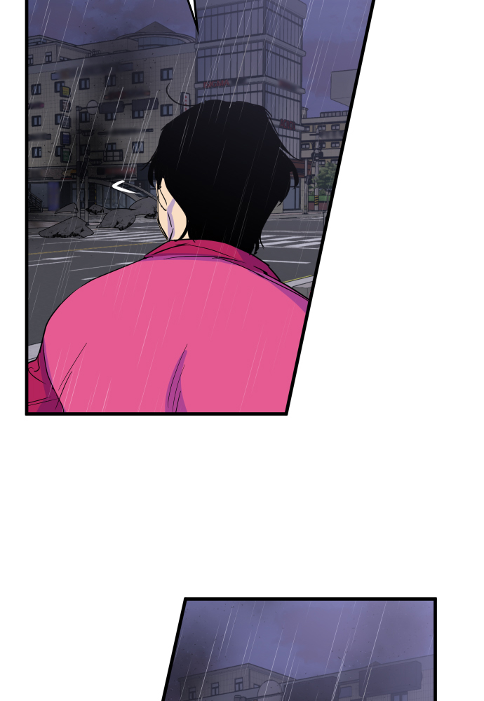 The Warrior From the Golden Days chapter 22 page 7