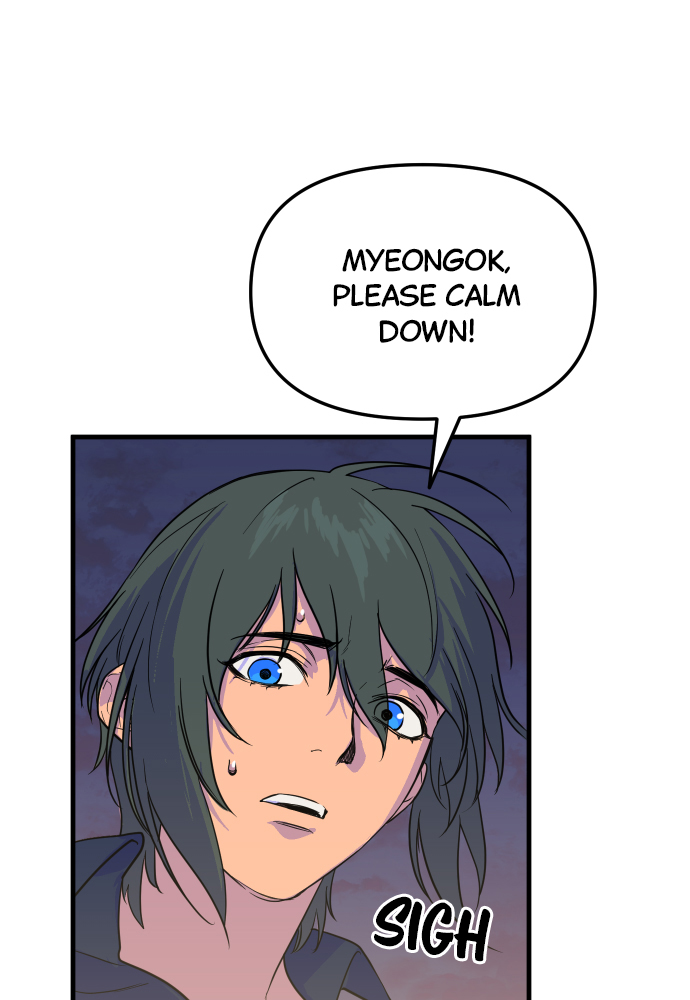 The Warrior From the Golden Days chapter 22 page 86