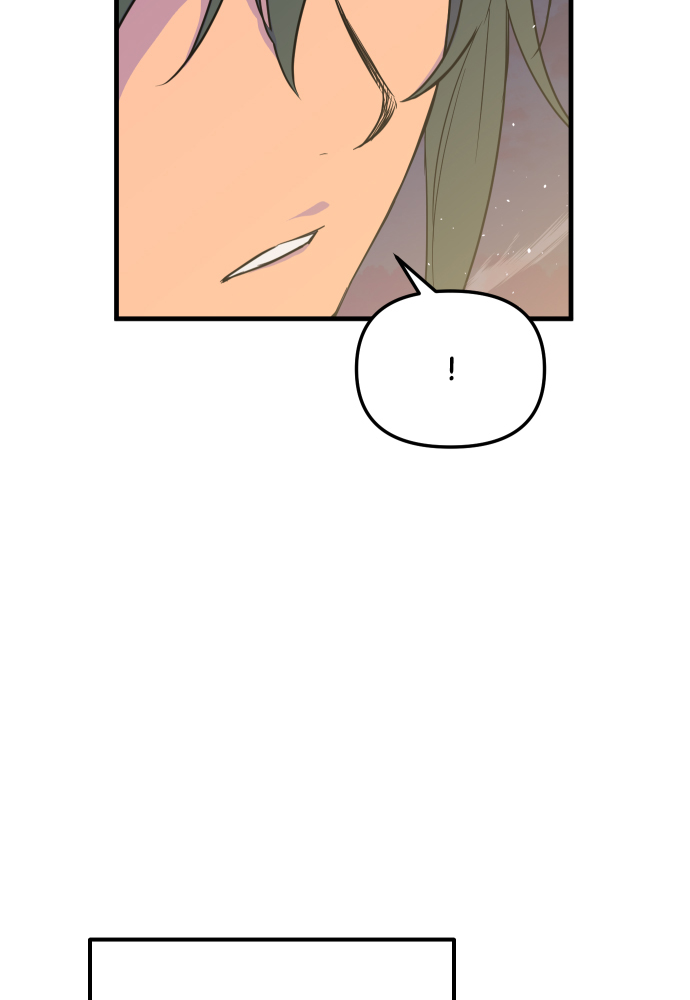 The Warrior From the Golden Days chapter 23 page 12