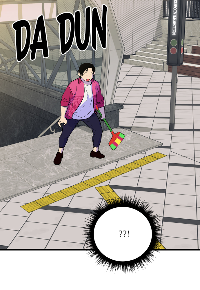 The Warrior From the Golden Days chapter 23 page 57