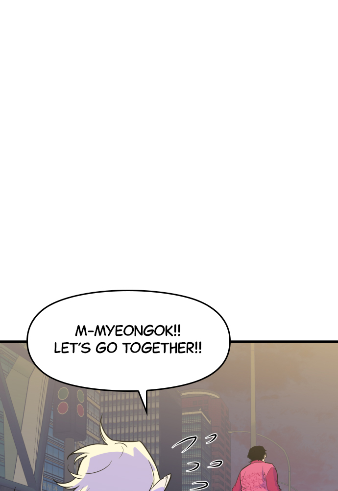 The Warrior From the Golden Days chapter 23 page 72