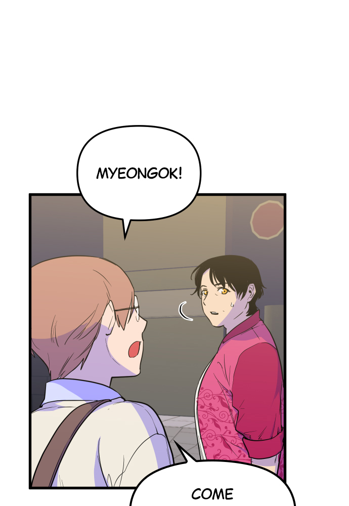 The Warrior From the Golden Days chapter 23 page 83