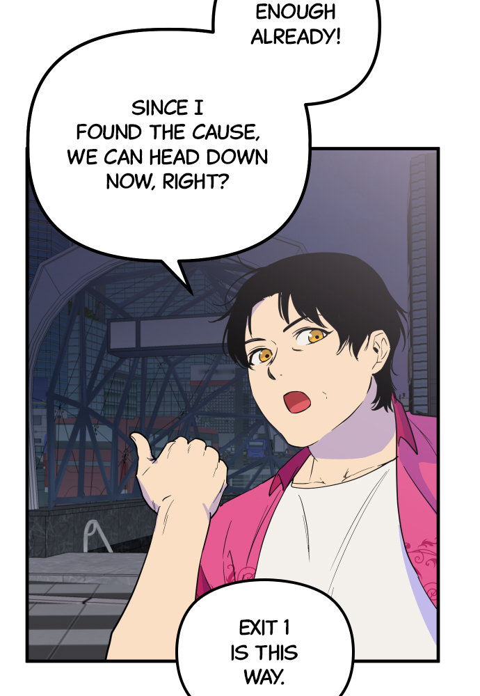 The Warrior From the Golden Days chapter 26 page 21