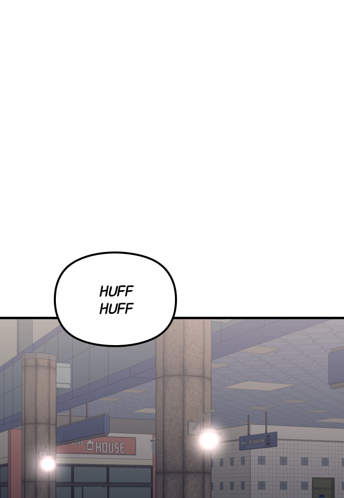 The Warrior From the Golden Days chapter 26 page 56