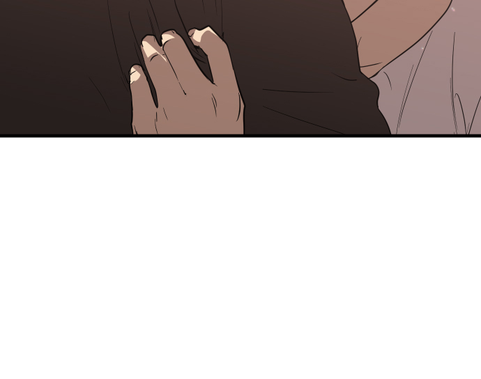 The Warrior From the Golden Days chapter 26 page 72