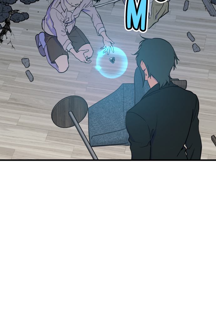 The Warrior From the Golden Days chapter 30 page 10