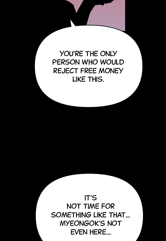 The Warrior From the Golden Days chapter 30 page 26