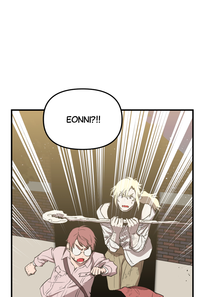 The Warrior From the Golden Days chapter 34 page 1