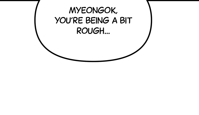 The Warrior From the Golden Days chapter 34 page 32