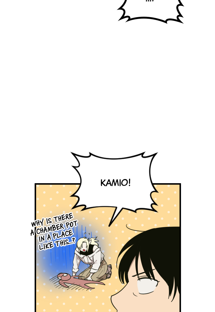 The Warrior From the Golden Days chapter 34 page 45