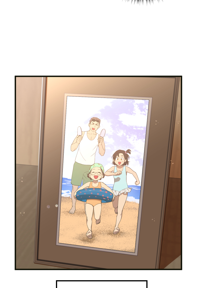 The Warrior From the Golden Days chapter 34 page 52