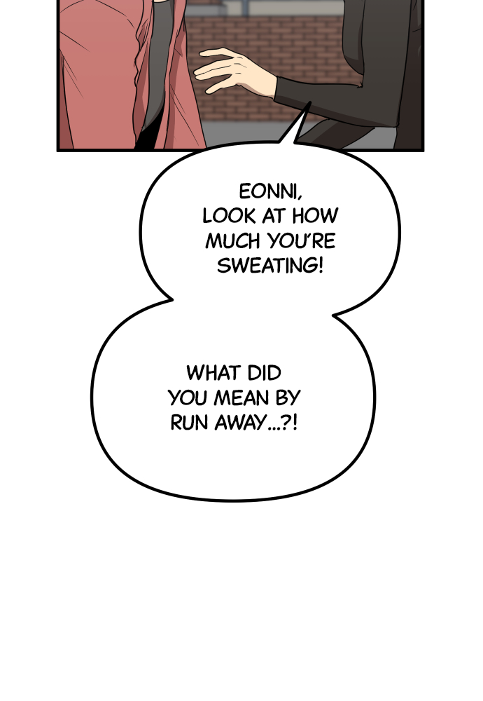 The Warrior From the Golden Days chapter 34 page 7