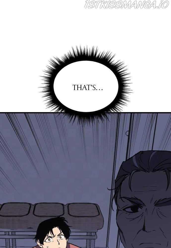 The Warrior From the Golden Days chapter 40 page 1