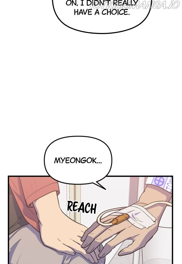 The Warrior From the Golden Days chapter 40 page 25